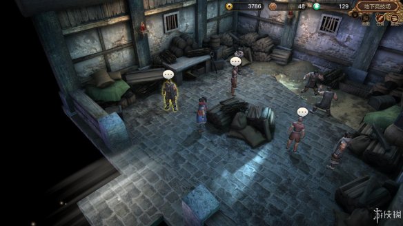 天命奇御全图文攻略 全主线支线传闻 全武功心法八卦天赋 游戏介绍