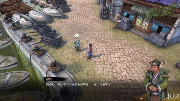 天命奇御全图文攻略 全主线支线传闻 全武功心法八卦天赋 游戏介绍