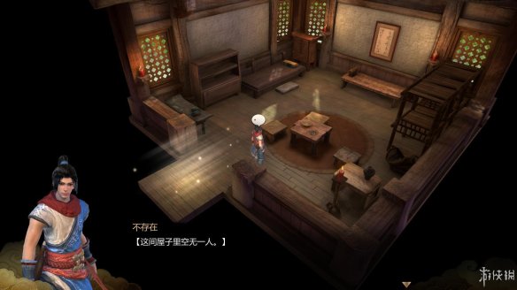 天命奇御全图文攻略 全主线支线传闻 全武功心法八卦天赋 游戏介绍