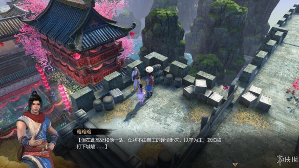 天命奇御全图文攻略 全主线支线传闻 全武功心法八卦天赋 游戏介绍