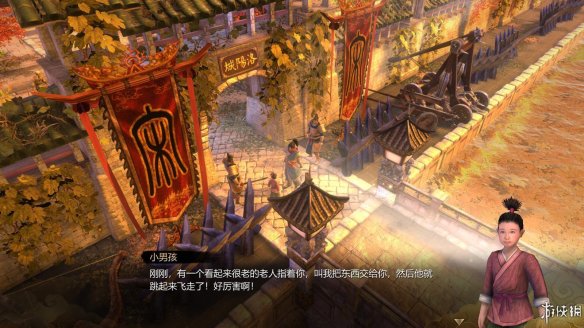 天命奇御全图文攻略 全主线支线传闻 全武功心法八卦天赋 游戏介绍