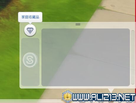 《模拟人生4》冰酷厨房好玩吗 新手开局攻略