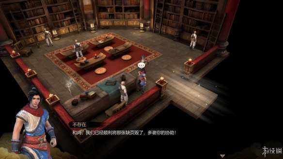 天命奇御全图文攻略 全主线支线传闻 全武功心法八卦天赋 游戏介绍