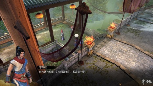 天命奇御全图文攻略 全主线支线传闻 全武功心法八卦天赋 游戏介绍