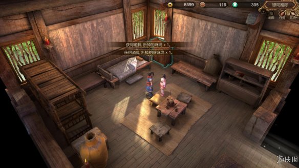 天命奇御全图文攻略 全主线支线传闻 全武功心法八卦天赋 游戏介绍