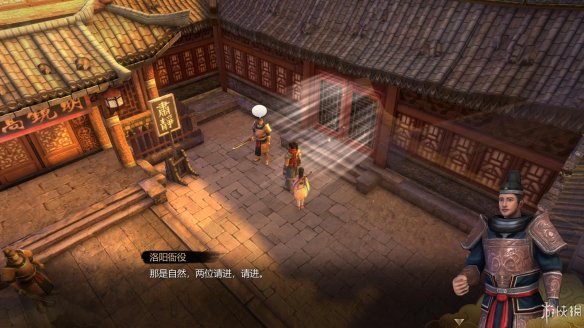 天命奇御全图文攻略 全主线支线传闻 全武功心法八卦天赋 游戏介绍