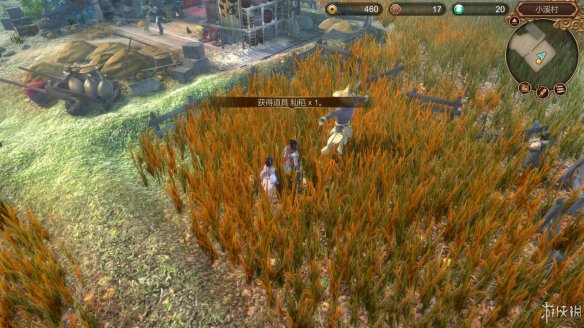 天命奇御全图文攻略 全主线支线传闻 全武功心法八卦天赋 游戏介绍