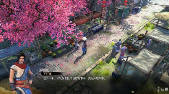 天命奇御全图文攻略 全主线支线传闻 全武功心法八卦天赋 游戏介绍