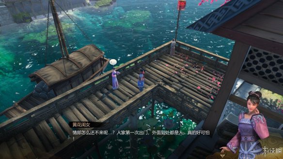 天命奇御全图文攻略 全主线支线传闻 全武功心法八卦天赋 游戏介绍