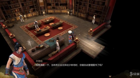 天命奇御全图文攻略 全主线支线传闻 全武功心法八卦天赋 游戏介绍