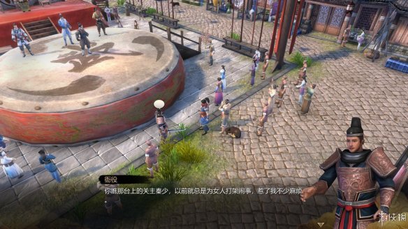 天命奇御全图文攻略 全主线支线传闻 全武功心法八卦天赋 游戏介绍