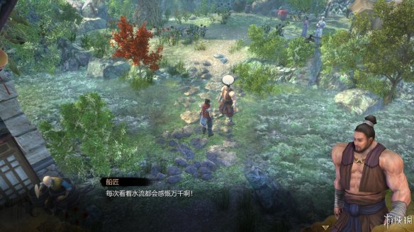 天命奇御全图文攻略 全主线支线传闻 全武功心法八卦天赋 游戏介绍