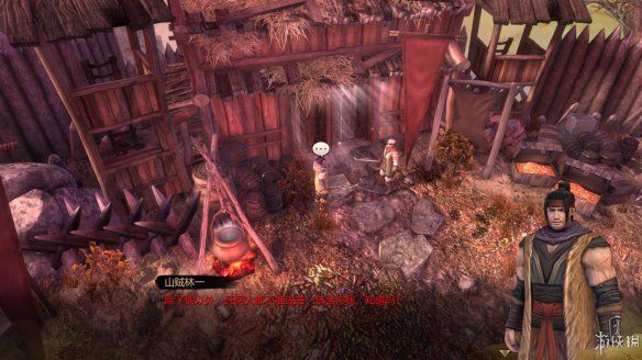 天命奇御全图文攻略 全主线支线传闻 全武功心法八卦天赋 游戏介绍