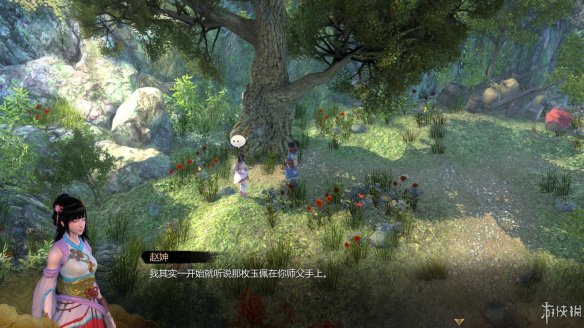 天命奇御全图文攻略 全主线支线传闻 全武功心法八卦天赋 游戏介绍