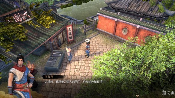 天命奇御全图文攻略 全主线支线传闻 全武功心法八卦天赋 游戏介绍