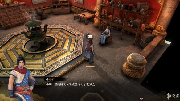 天命奇御全图文攻略 全主线支线传闻 全武功心法八卦天赋 游戏介绍