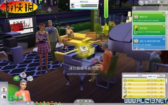 《模拟人生4》综合攻略 入门指南：控制与快捷键