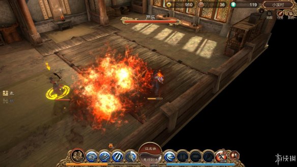 天命奇御全图文攻略 全主线支线传闻 全武功心法八卦天赋 游戏介绍