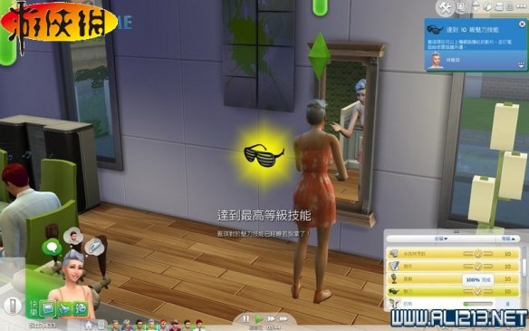 《模拟人生4》综合攻略 入门指南：控制与快捷键