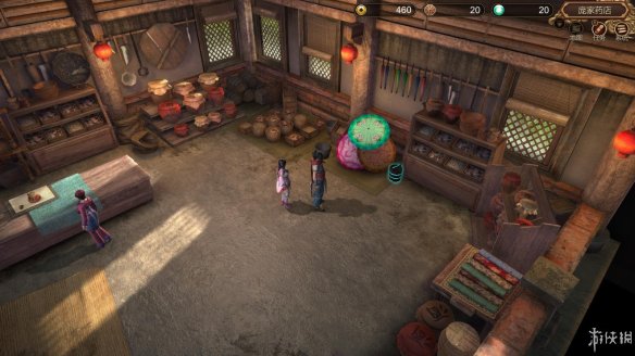 天命奇御全图文攻略 全主线支线传闻 全武功心法八卦天赋 游戏介绍