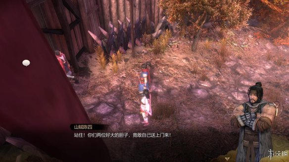 天命奇御全图文攻略 全主线支线传闻 全武功心法八卦天赋 游戏介绍