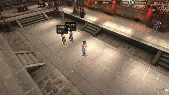 天命奇御全图文攻略 全主线支线传闻 全武功心法八卦天赋 游戏介绍