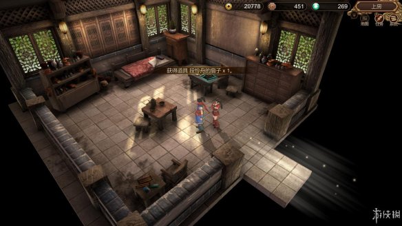 天命奇御全图文攻略 全主线支线传闻 全武功心法八卦天赋 游戏介绍