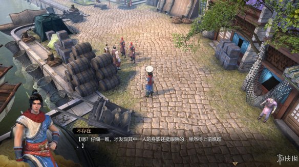 天命奇御全图文攻略 全主线支线传闻 全武功心法八卦天赋 游戏介绍