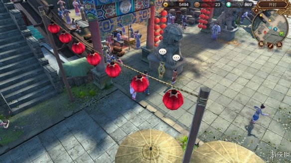 天命奇御全图文攻略 全主线支线传闻 全武功心法八卦天赋 游戏介绍