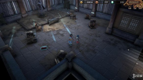 天命奇御全图文攻略 全主线支线传闻 全武功心法八卦天赋 游戏介绍