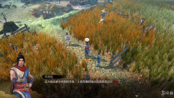 天命奇御全图文攻略 全主线支线传闻 全武功心法八卦天赋 游戏介绍