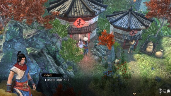 天命奇御全图文攻略 全主线支线传闻 全武功心法八卦天赋 游戏介绍