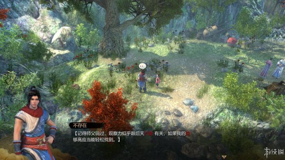 天命奇御全图文攻略 全主线支线传闻 全武功心法八卦天赋 游戏介绍