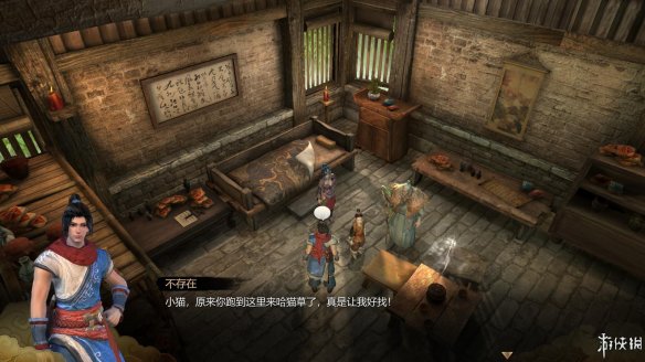 天命奇御全图文攻略 全主线支线传闻 全武功心法八卦天赋 游戏介绍