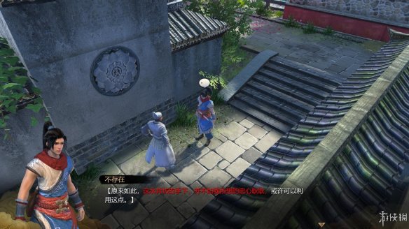 天命奇御全图文攻略 全主线支线传闻 全武功心法八卦天赋 游戏介绍