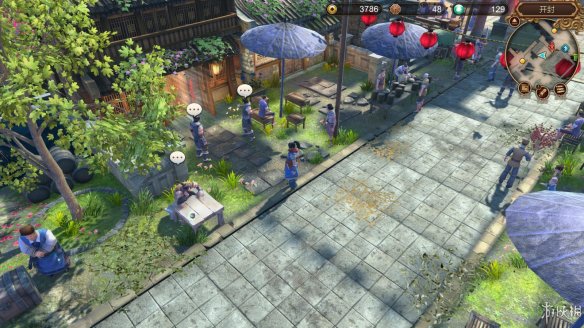 天命奇御全图文攻略 全主线支线传闻 全武功心法八卦天赋 游戏介绍