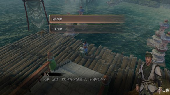 天命奇御全图文攻略 全主线支线传闻 全武功心法八卦天赋 游戏介绍