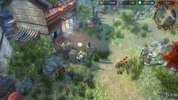 天命奇御全图文攻略 全主线支线传闻 全武功心法八卦天赋 游戏介绍