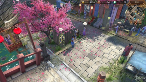 天命奇御全图文攻略 全主线支线传闻 全武功心法八卦天赋 游戏介绍