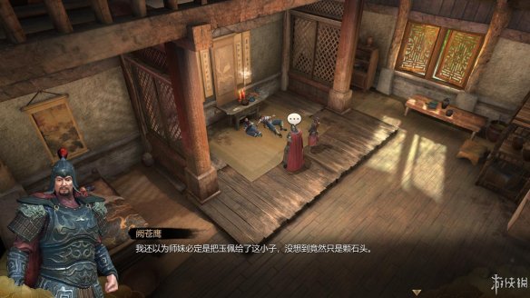 天命奇御全图文攻略 全主线支线传闻 全武功心法八卦天赋 游戏介绍