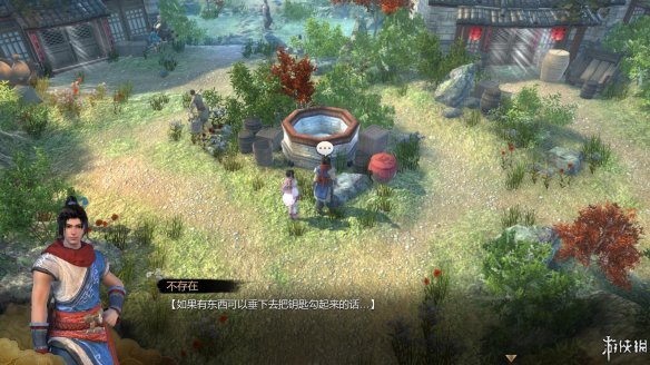 天命奇御全图文攻略 全主线支线传闻 全武功心法八卦天赋 游戏介绍