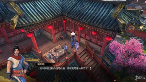 天命奇御全图文攻略 全主线支线传闻 全武功心法八卦天赋 游戏介绍