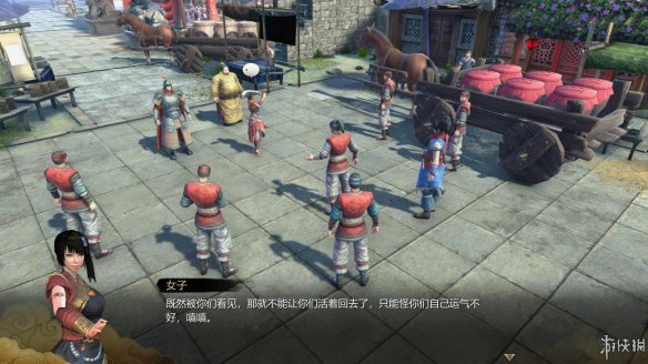 天命奇御全图文攻略 全主线支线传闻 全武功心法八卦天赋 游戏介绍