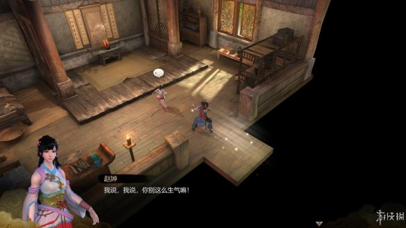 天命奇御全图文攻略 全主线支线传闻 全武功心法八卦天赋 游戏介绍