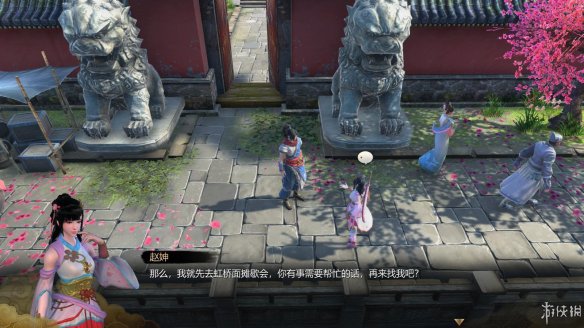 天命奇御全图文攻略 全主线支线传闻 全武功心法八卦天赋 游戏介绍