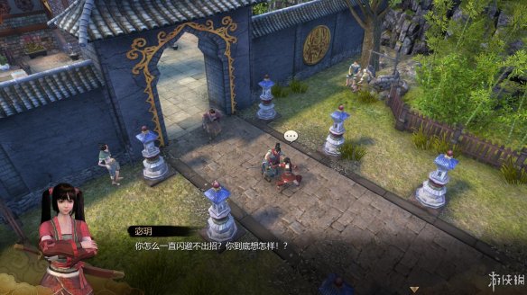 天命奇御全图文攻略 全主线支线传闻 全武功心法八卦天赋 游戏介绍