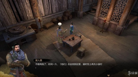 天命奇御全图文攻略 全主线支线传闻 全武功心法八卦天赋 游戏介绍