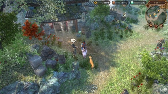 天命奇御全图文攻略 全主线支线传闻 全武功心法八卦天赋 游戏介绍