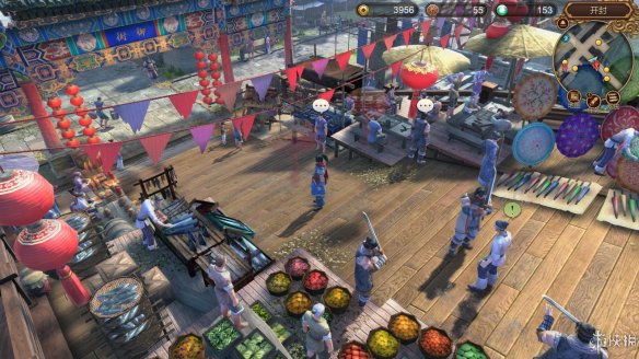 天命奇御全图文攻略 全主线支线传闻 全武功心法八卦天赋 游戏介绍