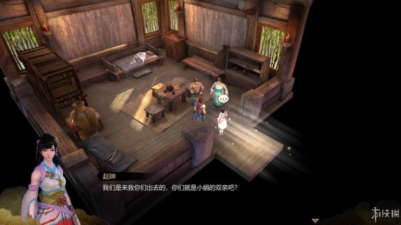 天命奇御全图文攻略 全主线支线传闻 全武功心法八卦天赋 游戏介绍